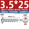 Tornillos autorroscantes de cabeza redonda y avellanada Torx de acero inoxidable ISO7380 para paneles de muebles M2-M6 con tornillos de seguridad post