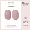 Manicura Transfronteriza Esmalte de Uñas Pegamento Venta al por Mayor Color Sólido Transparente Brillo Lentejuela Esmalte de Uñas Pegamento Set de Larga Duración para Salones de Uñas