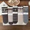 Calcetines de oso de dibujos animados Melard hasta la mitad de la pantorrilla, nuevo estilo otoño/invierno, con encaje y rayas, en estilo preppy y coreano, hechos de algodón