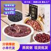 Guofuli Xu Mingau Pequeno Ninho de Pássaro 200g Pronto para Comer Mingau Espesso de Leite de Coco Aveia Mingau de Ninho de Pássaro Mingau de Leite de Arroz Preto Entrega