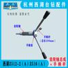 Conjunto de eje de engranaje para taladro de banco Xihu 406B-1/C Z512-2/Z512B/Z4120/ZS4120, accesorios para máquina perforadora