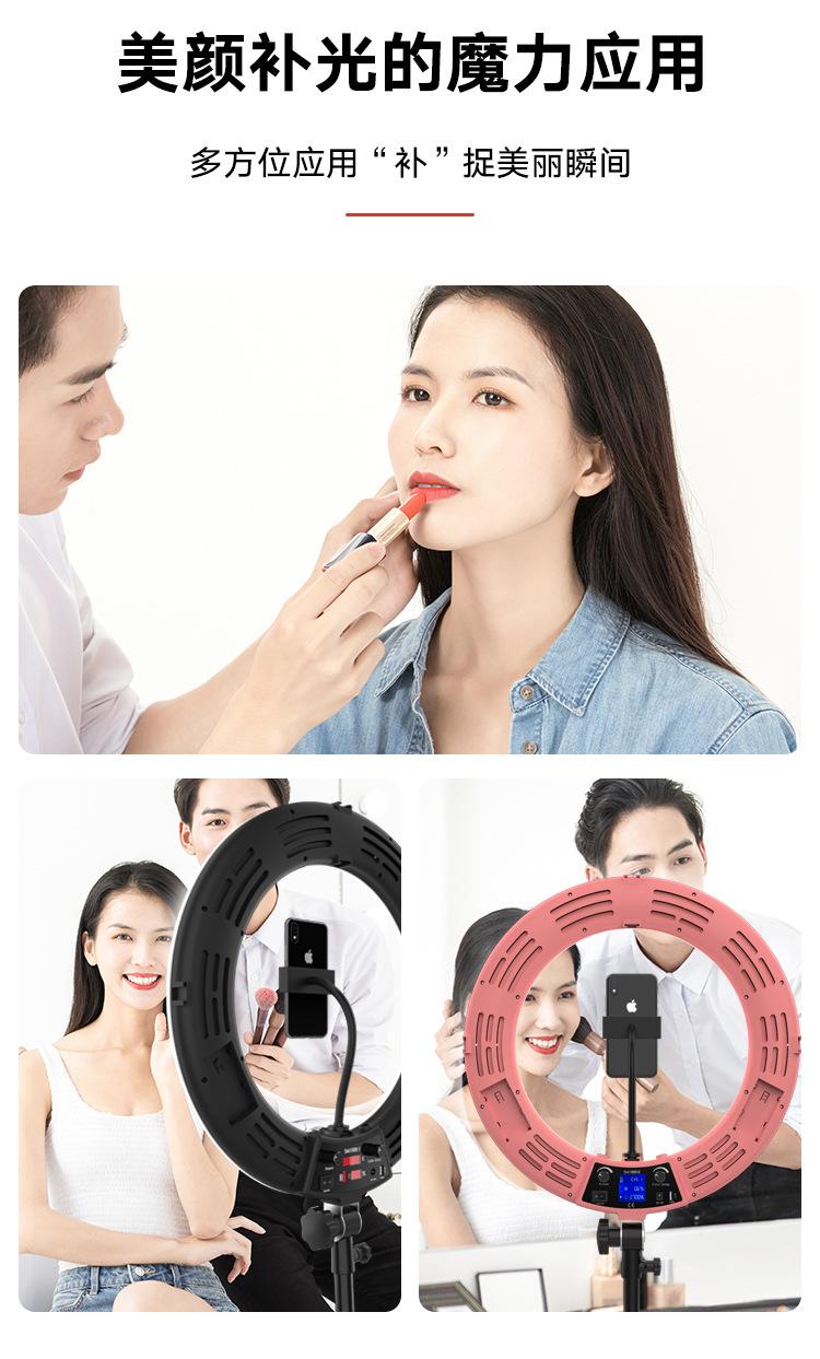 自拍灯