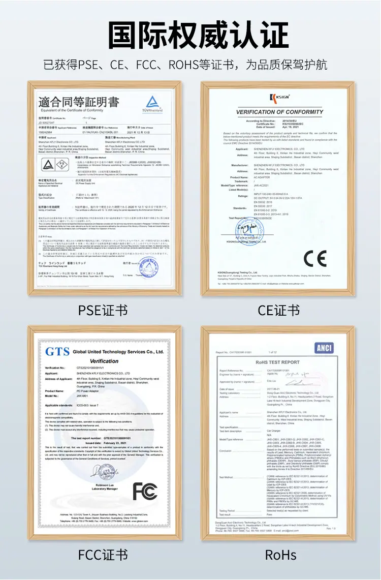 详情9.jpg