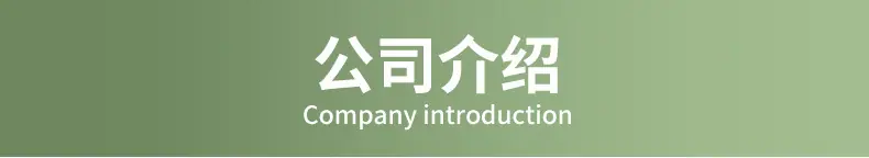 迪欧通用_08.jpg
