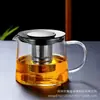 Diretamente do fabricante: infusor de chá de vidro com tampa preta, bule de chá de vidro resistente ao calor, filtro de aço inoxidável e bule de chá de vidro