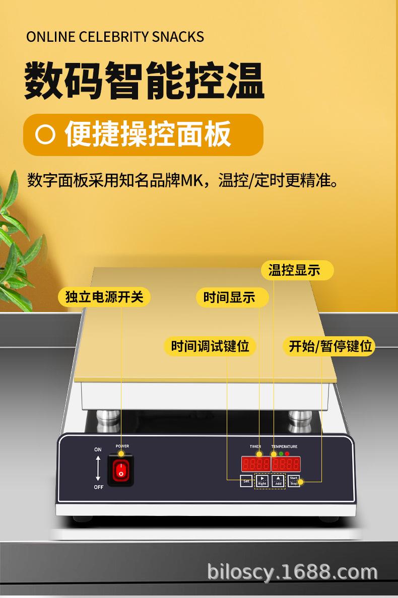 详情_08.jpg