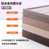 Líneas de Marco de Fotos de Aleación de Aluminio, Marco de Fotos Metálico con Textura de Madera Maciza, Marco Vacío, Marco para Póster, Material de Montaje para Marcos de Pintura al Óleo