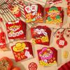 Bolsa Roja de Sobres Rojos Pequeña Encapsulada Año Nuevo 2025 Año del Dragón Festival de Primavera Año Nuevo de Alta Gama Dinero y Dinero de Año Nuevo para Niños