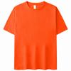 Código europeo y americano hombres hombro caído americano suelta algodón camiseta hombres marca de moda color sólido manga corta transfronteriza personalizada 240G