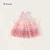 Ropa para Niños Youbao Traje de Vestido para Niñas Vestido de Princesa para Niños Ropa para Niños Falda Tutú Falda para Niñas Pequeña Fragancia