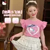 Camiseta de Verano para Niñas Estilo Dulce y Lindo Modelo Nuevo 2026 Todo Algodón Casual Holgado Top de Mangas Acampanadas