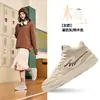 Tênis de Cano Alto Hongxing Erke Jueyong Masculino Verão Novo Sapatos de Skate Sola Grossa Aumento Sapatos Esportivos Tênis Casuais Masculino