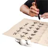 Libro de Práctica de Caligrafía para Principiantes para Aprender Escritura con Pincel Estilo Europeo, Especializado para Principiantes, Libro de Práctica de Caligrafía de Tamaño Mediano en Letra Regular para Trazar y Ejercicios de Calco