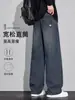 Jeans Tecun estilo americano para hombre, nueva colección otoño 2026, holgados de pierna recta, retro, con caída, pierna ancha, casual, pantalones largos