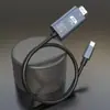 Cable de 2M Tipo-C a HDMI 4K 30Hz Convertidor de Video UHD, Plug and Play Cable de Duplicación de Pantalla 3D para Laptop Teléfono Conectar a TV Monitor