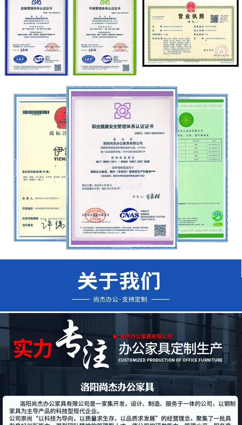详情页_09