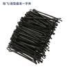 Suministrado directamente por el fabricante: Pinzas Pequeñas Negras para el Cabello, Pinzas Laterales, Pinzas Domésticas para Maquillaje, Accesorios para el Cabello, Pasadores de Estilo, Herramientas de Peluquería