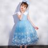 [Seleção Premium] Saia Plissada de Tule Estilo Coreano Moda Feminina Vestido com Gola de Boneca Vestido de Princesa Elsa Vestido de Baile
