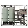 Equipamento de água ultra pura comercial stand-alone equipamento de tratamento de água de purificação equipamento de purificação de filtração de água EDI água pura equipamento