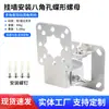 Abrazadera universal para puente AP abrazadera de antena angular multifuncional soporte fijo ajustable abrazadera de tubo aro montaje en pared