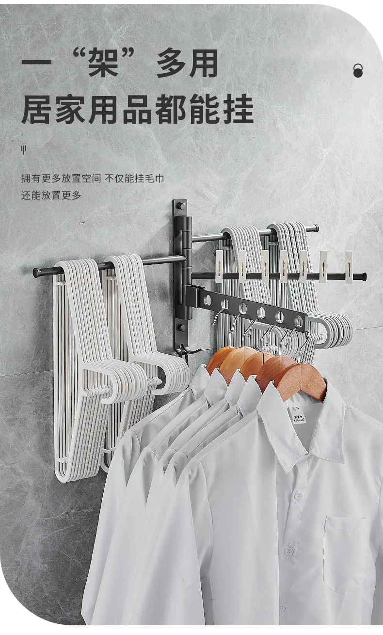 科吉诺详情_08.jpg