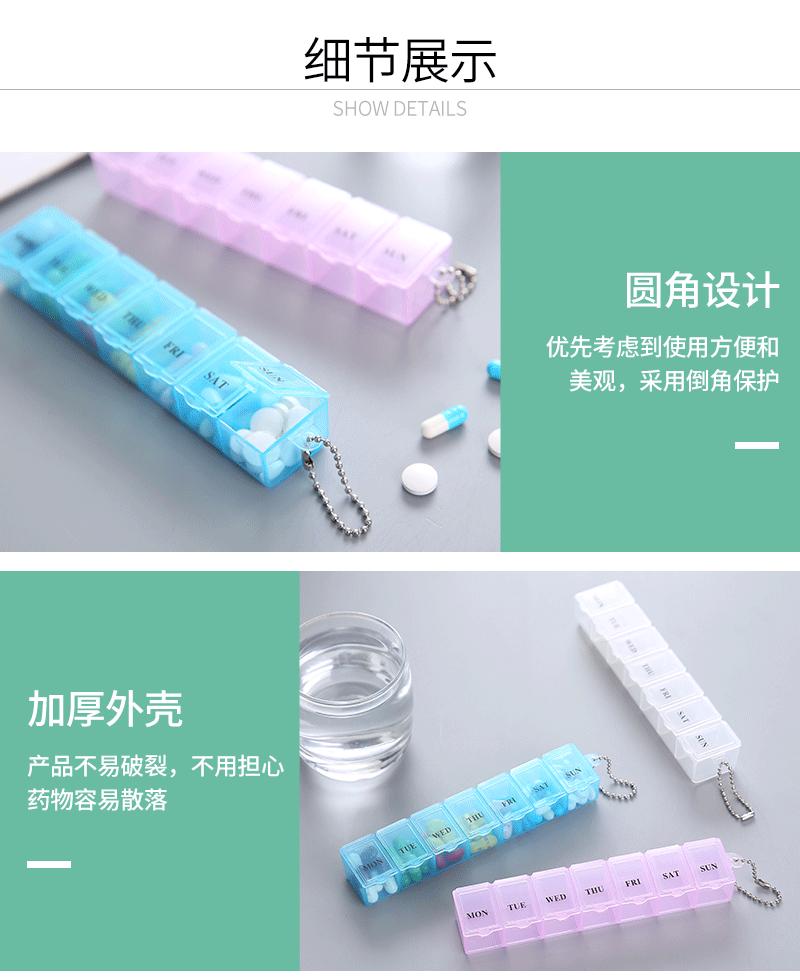 千寻内页_13.gif