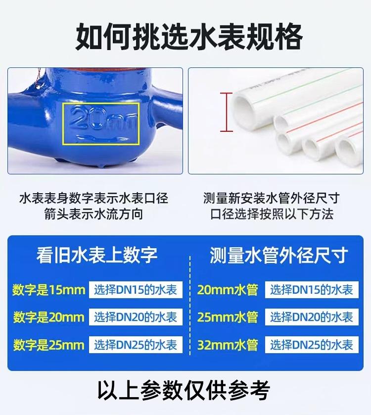 详情5.jpg