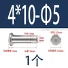 Acero Inoxidable 304 Avellanado Hexagonal Tuerca de Seguridad Tornillo de Seguridad Placa de Sujeción Tornillo Remache Mueble
