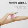 Pelota de Masaje de PVC para Relajar los Músculos del Hombro y el Cuello, Estimular los Puntos de Acupuntura de la Palma de la Mano y la Planta del Pie, Pelota de Fascia Tipo Presión con Pinchos Cortos, Pelota Erizo