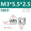 Tapa de Tornillo Tuerca Cuadrada de Acero Inoxidable 304 Tuerca Cuadrada M3M4M5M6M8M10M12 Tuerca de Acero Inoxidable