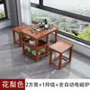 Nuevo Juego de Mesa de Té y Sillas de Madera Maciza Estilo Chino para Balcón Mesa de Té Integrada para Hervir Agua Juego de Té para Uso Doméstico Mesa de Café