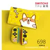 Funda Protectora Switch2 Generación Funda Suave Ns2 Anticaída Accesorios para Consola de Juegos Funda Suave Agarre Suave Oled