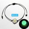 Pulseira Pedra da Areia Azul Pedra da Lua Pedra Luminosa Pulseira de Casal Cordão de Mão Comemorativo Masculino e Feminino Barra Show ao Vivo Suprimento