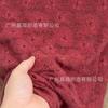 Llegada Nueva 2026 Hilo de Plumas Tela de Encaje Elástica - Para Ropa Interior Femenina y Costura de Vestidos - Múltiples Colores Disponibles - Stock Directo de Fábrica