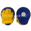 Objetivo de boxeo boxeo lucha Sanda boxeo tailandés taekwondo artes marciales arco RKA bafle recto objetivo de pie guantes 1 precio