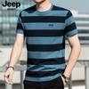Jp2025 Nueva Camiseta de Verano para Hombre a Rayas de Algodón Piqué Casual Holgada Talla Grande Manga Corta Ts5568