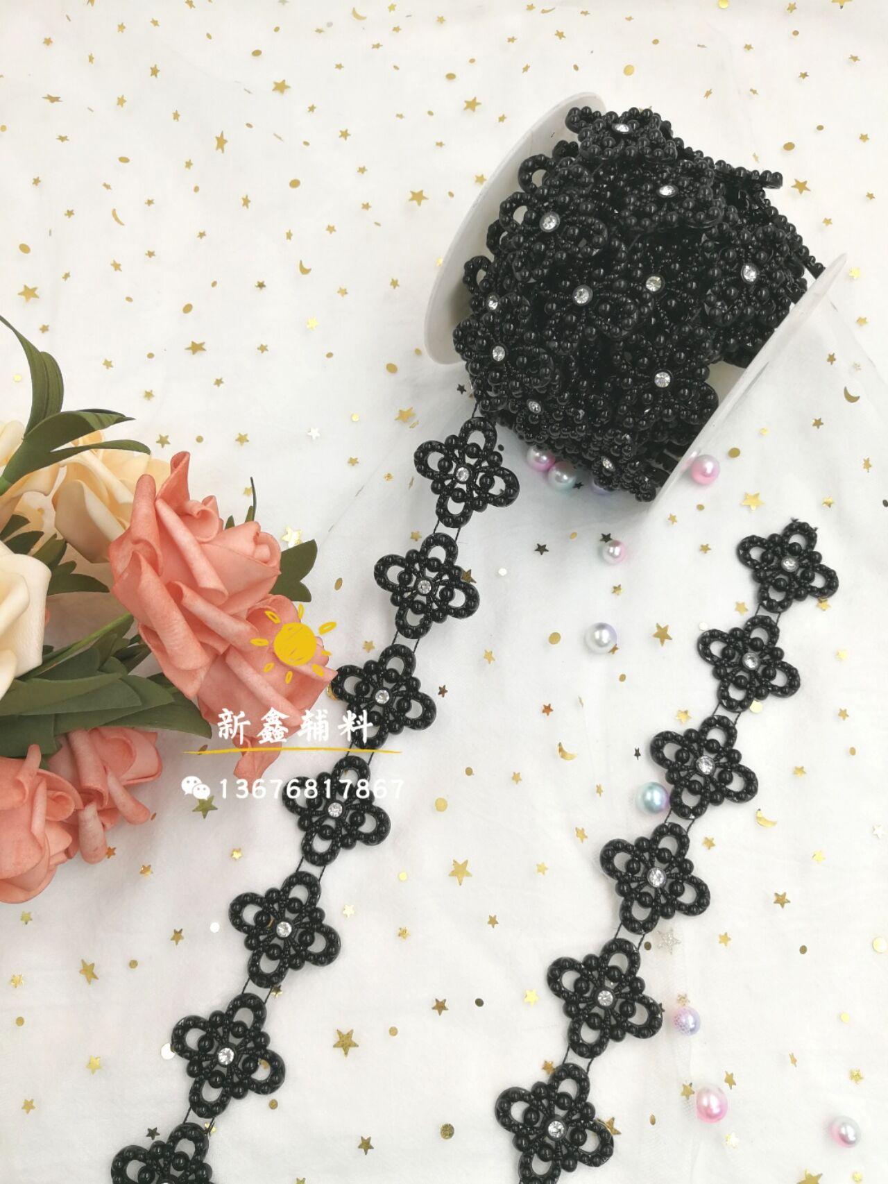 QQ图片20190909095355