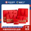 Stock Listo del Fabricante Estilo Chino de Año Nuevo Bolso de Mano Rojo Estampado Bolsa de Regalo Bolsa de Papel de Regalo Souvenir Mayoreo
