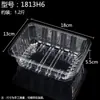 Fruta de sandía cortada, caja transparente de moda, caja de embalaje desechable, caja de embalaje de fruta, sin tapa, artículo de fruta popular, tamaño grande