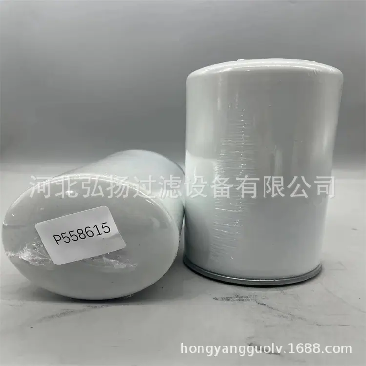 P558615