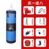 [Compra uno y llévate ocho Hueco] Saco de Arena Colgante Saco de Arena Hueco Sanda Entrenamiento de Fitness Saco de Arena Taekwondo