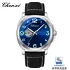 Reloj Chenxi Reloj para Hombre Reloj Mecánico Totalmente Automático para Hombre Luminoso Avanzado Resistente al Agua Calendario Tendencia de Moda Venta al por Mayor