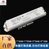 Balasto Lámpara Germicida UV T8 Lámpara Fluorescente 4X18W 2X58W Uno-A-Dos 90W Rectificador Exportación Transfronteriza