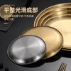 Aço inoxidável placa de churrasco coreana disco dourado buffet placa de osso sobremesa sabor prato Sushi fruta bandeja de café da manhã