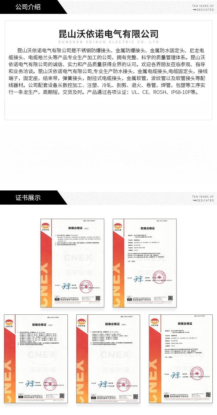 10983748997_368658203_副本