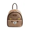 Yuezi 2026 Principios de Otoño Nuevo Dibujo Animado Rilakkuma Mochila Infantil Diseño Mochila Escolar para Estudiantes Linda Mochila Versátil