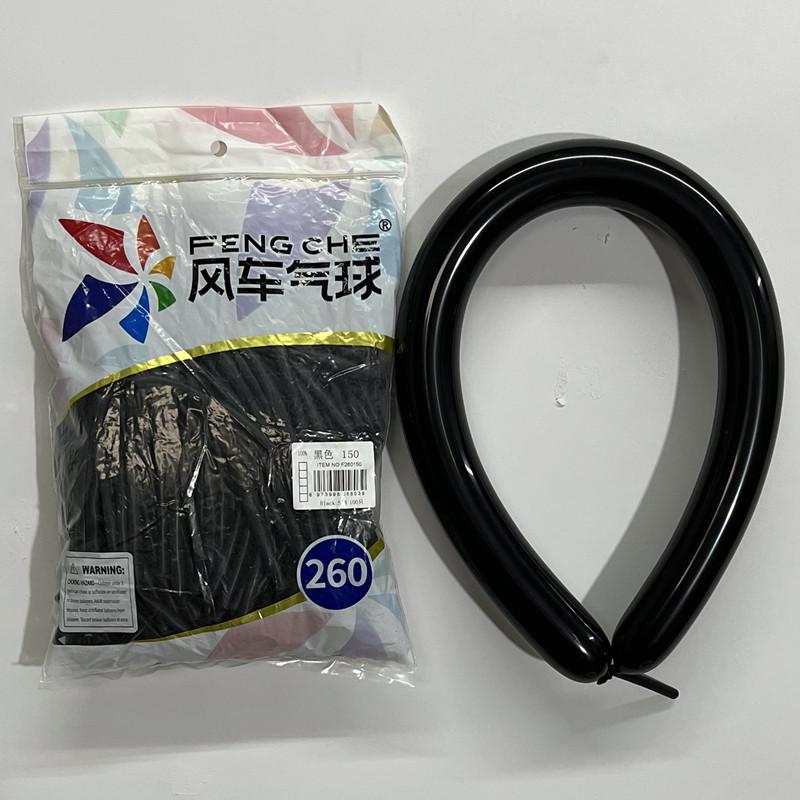 sku2_黑色.jpg