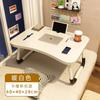 Mesa preguiçosa Dormitório de estudantes Mesa pequena Mesa dobrável Dormitório Cama de janela saliente Mesa para laptop