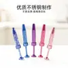 Pinza para Joyería de Cuatro Garras Estilo Corto Acero Inoxidable Herramienta para Agarrar y Fijar Diamantes Pinza para Joyería Herramienta de Agarre
