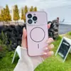 Funda Magnética para Teléfono con Ventana Grande Láser Adecuada para Apple 17 Pro Max con Bordes Suaves Electrochapados, Cobertura Completa para 16/15, y Protección de Lente para 11